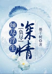 牛人制作绝地求生模拟器