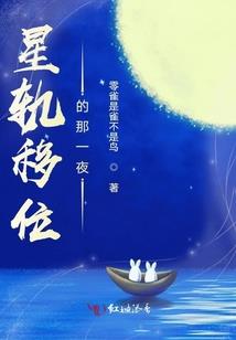 我的世界小红牛模组
