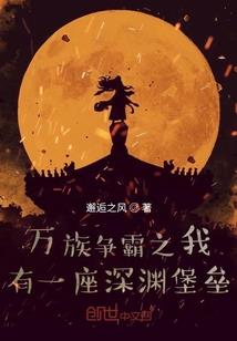 天津一日游攻略夏季