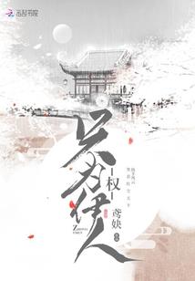 类似梦幻西游的手游