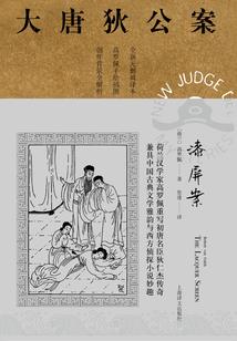我的世界狂暴老杨