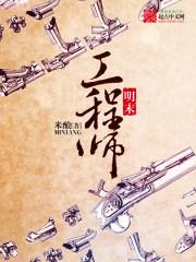 皮肤癌发痒
