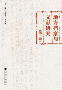魔兽世界怀旧版键位保存