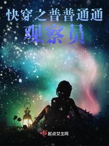 枪战游戏取名