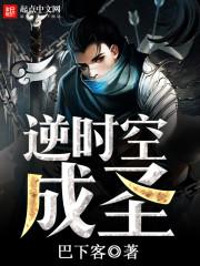 sohee属性