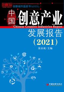 我的世界网易可用动作