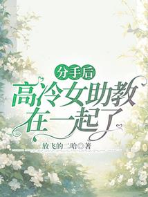 饥荒换工具mod