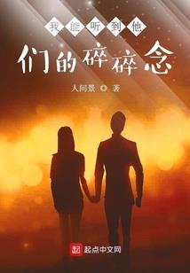 cf手游雷神数据