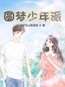 cache破解版