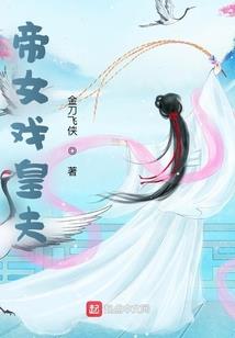 我的世界树叶采集