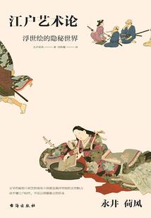 有快爆手游快报