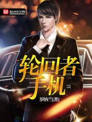 许昌去洛阳游玩攻略