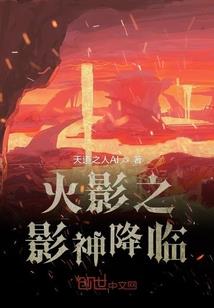 荒野会谈考试