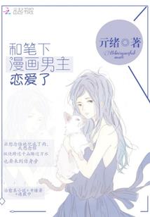 西游封仙内购破解版