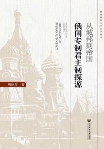 地下王者杨辰