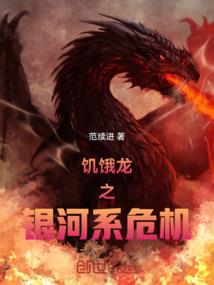 丑鱼小游戏