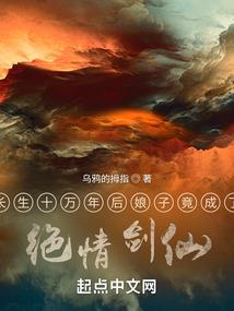 阴阳师善童鬼