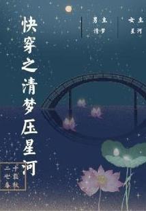 王者对战金币