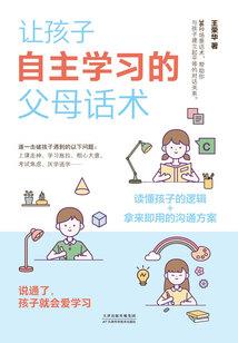 绝地求生歼灭战教学视频