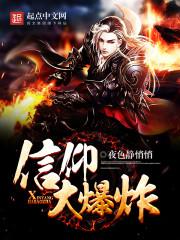 第二个神庙攻略