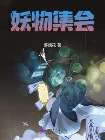 撒豆成兵攻略梦幻西游