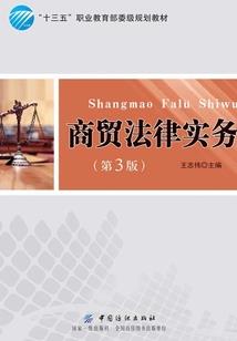 风暴英雄 英雄宣传片