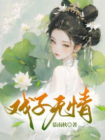 王者荣耀一周战队活跃