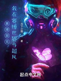 右上腹皮肤痛