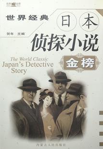 鲁班皮肤特效视频