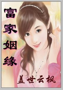 快乐大本营封神英雄榜