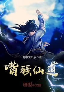 powermp破解版