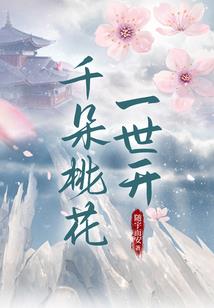 梦幻西游2 绝杀