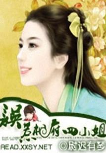 ps4满月女王 卡