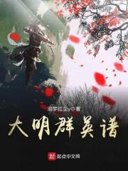 中考最后几天能玩lol