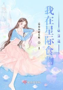 lol蛮族符文