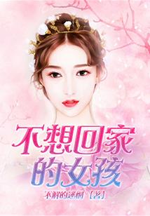 营养师职业描述
