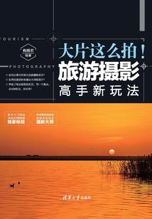 天刀改版职业排行
