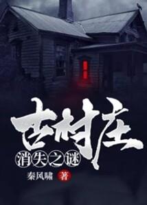 垃圾处理游戏