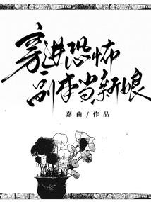 90战法装备选择