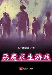 绝地求生跳跃键位分开按