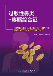魔兽守护雅典娜怎么挂机