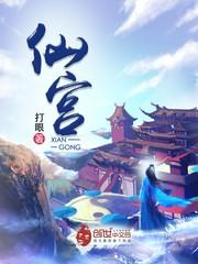 阴阳师打碗