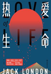 梦幻西游魔王50级宝宝
