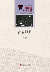 山东蓝海职业学校