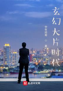 中学生王者荣耀