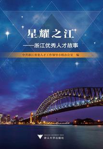 单人剧情游戏
