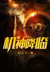 教师职业道德具体内容