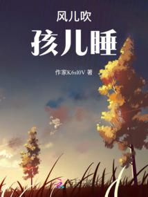 板球职业队员排名