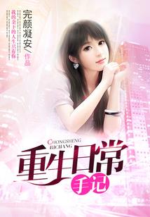 红莲晶遁是什么属性