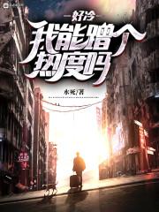 上古卷轴主角mod下载